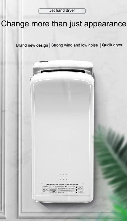 Hand Dryer Commercial Grade