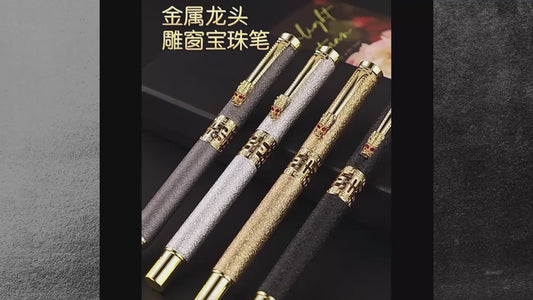 Dragon Corporate Gifts Pen Set