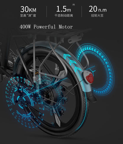 Electric bike - 20 inch Aluminum Foldable Bicycle with 400W Powerful