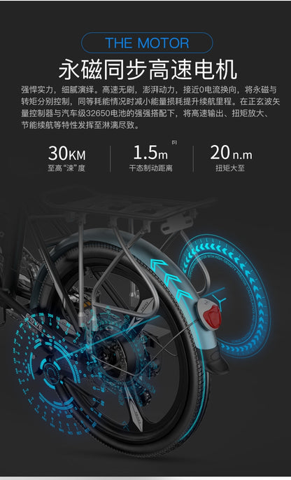 Electric bike - 20 inch Aluminum Foldable Bicycle with 400W Powerful