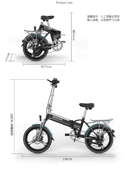 Electric bike - 20 inch Aluminum Foldable Bicycle with 400W Powerful
